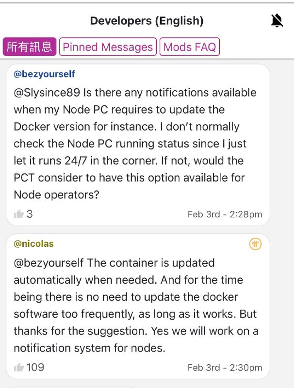 今天下午在開發者頻道，尼古拉斯博士回覆有關節點的問題！問題及解答翻譯如下@ bezyourself @ Slysince89 當我的Node PC需要更新Docker版本時，是否有任何可用的通知，例如