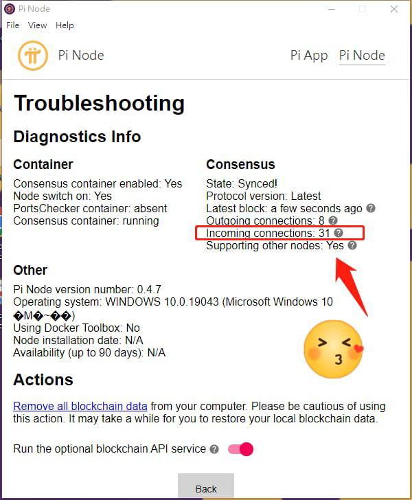 解決端口未能打開😔，沒有連入產生問題‼️如果路由器已經打開端口，防火牆也曾經開放端口，還是會出現問題原因可能還是出現在防火牆設定，原因是多次安裝或者刪除Docker導致錯誤被封鎖大家再去防火牆找找 Docker Desktop Backend 是否出現🚫封鎖設定，如果有記得刪除設定，之後你就會發現有大量連入產生😎這個問題困擾了我幾天，剛剛排查，全部從頭檢查一次，發現了問題，連線立刻從0上升至31 😂解決端口未能打開😔，沒有連入產生問題‼️如果路由器已經打開端口，防火牆也曾經開放端口，還是會出現問題原因可能還是出現在防火牆設定，原因是多次安裝或者刪除Docker導致錯誤被封鎖大家再去防火牆找找 Docker Desktop Backend 是否出現🚫封鎖設定，如果有記得刪除設定，之後你就會發現有大量連入產生😎這個問題困擾了我幾天，剛剛排查，全部從頭檢查一次，發現了問題，連線立刻從0上升至31 😂